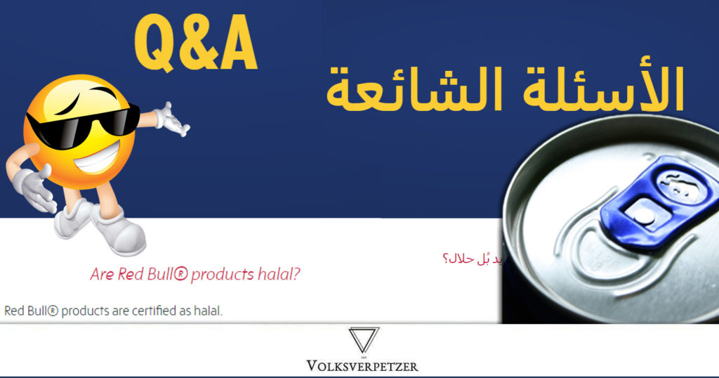 Was, die auch halal?
