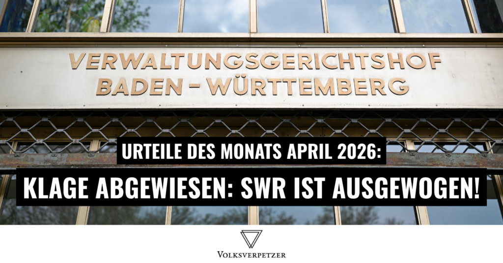SWR Urteile